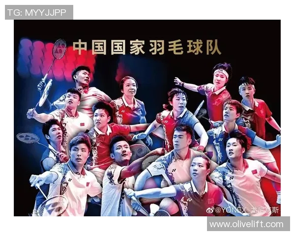 重庆羽毛球队与武汉羽毛球队赛后复盘力量对比与战术分析